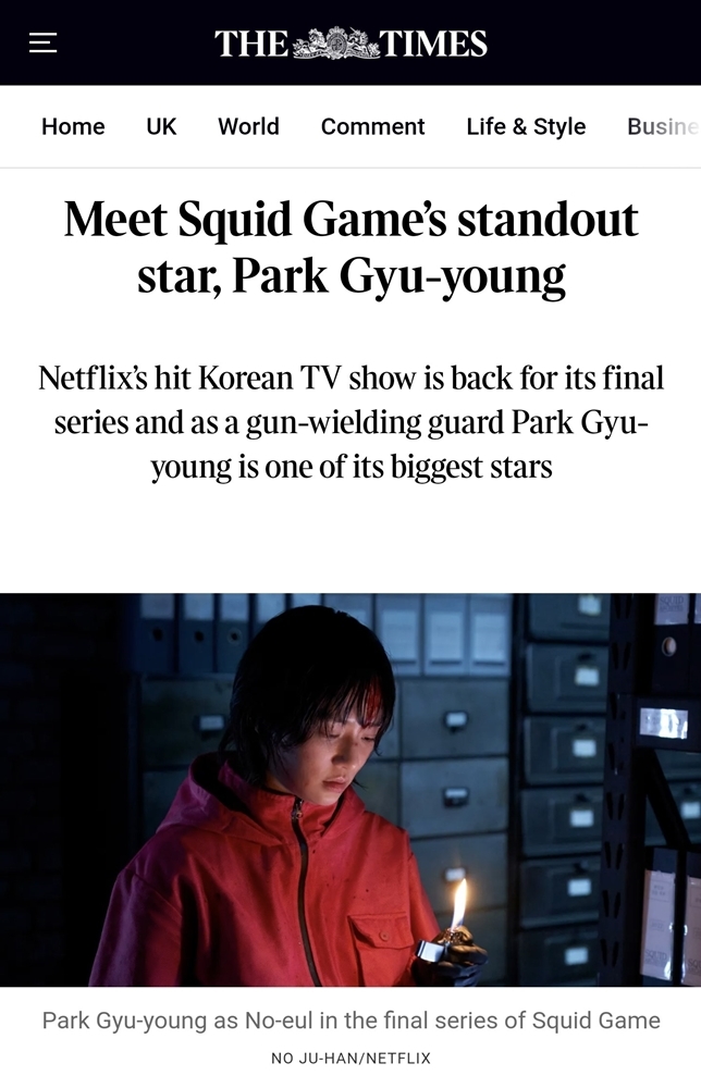 사진=‘더 타임스’(The Times), 넷플릭스
