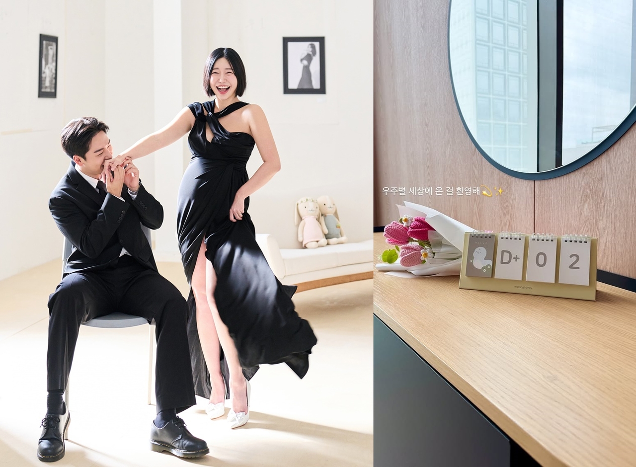 사진=레이디제인 SNS