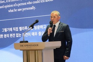 Belarus marks Independence Day, eyes deeper ties under Lee