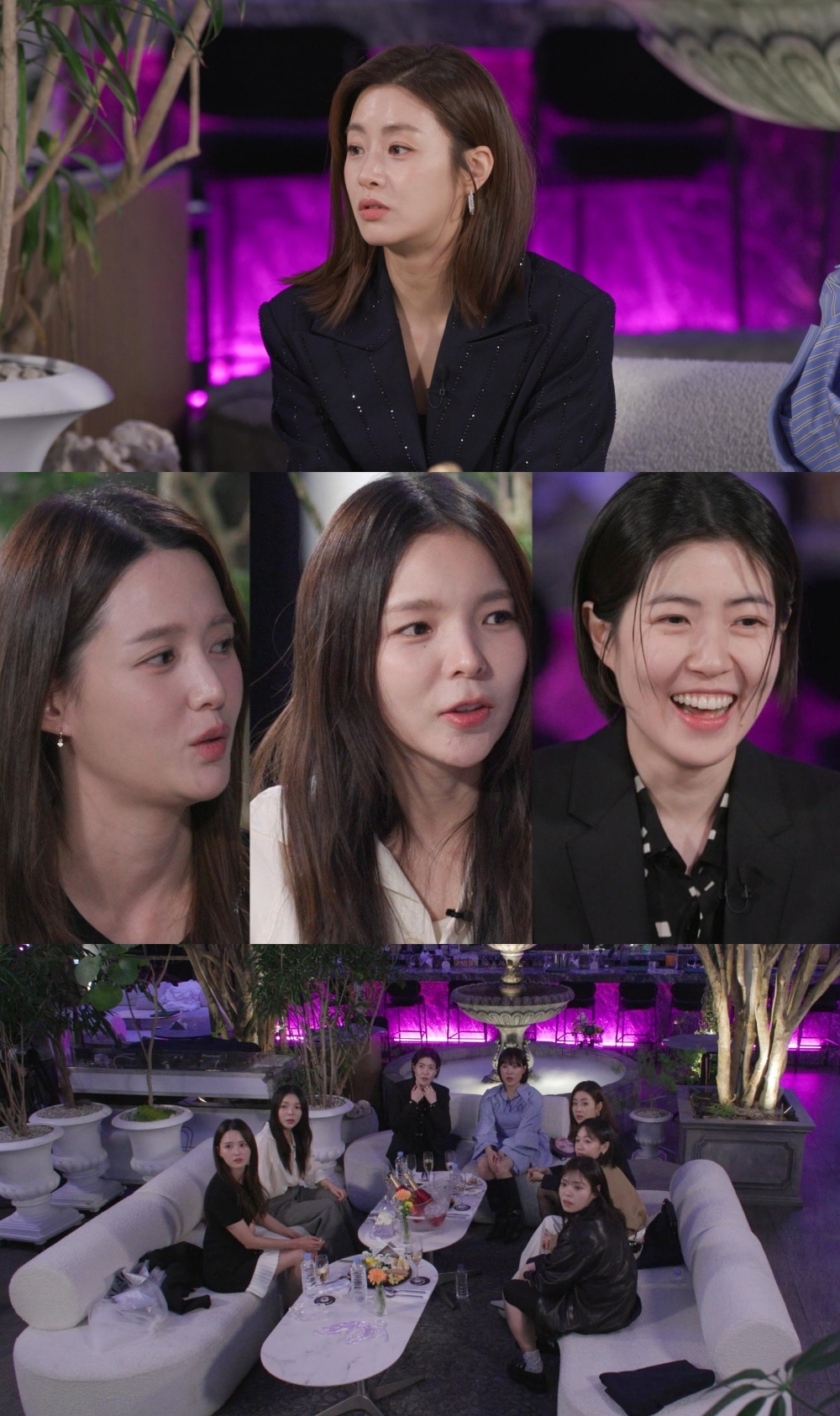 MBC ‘아임써니땡큐’