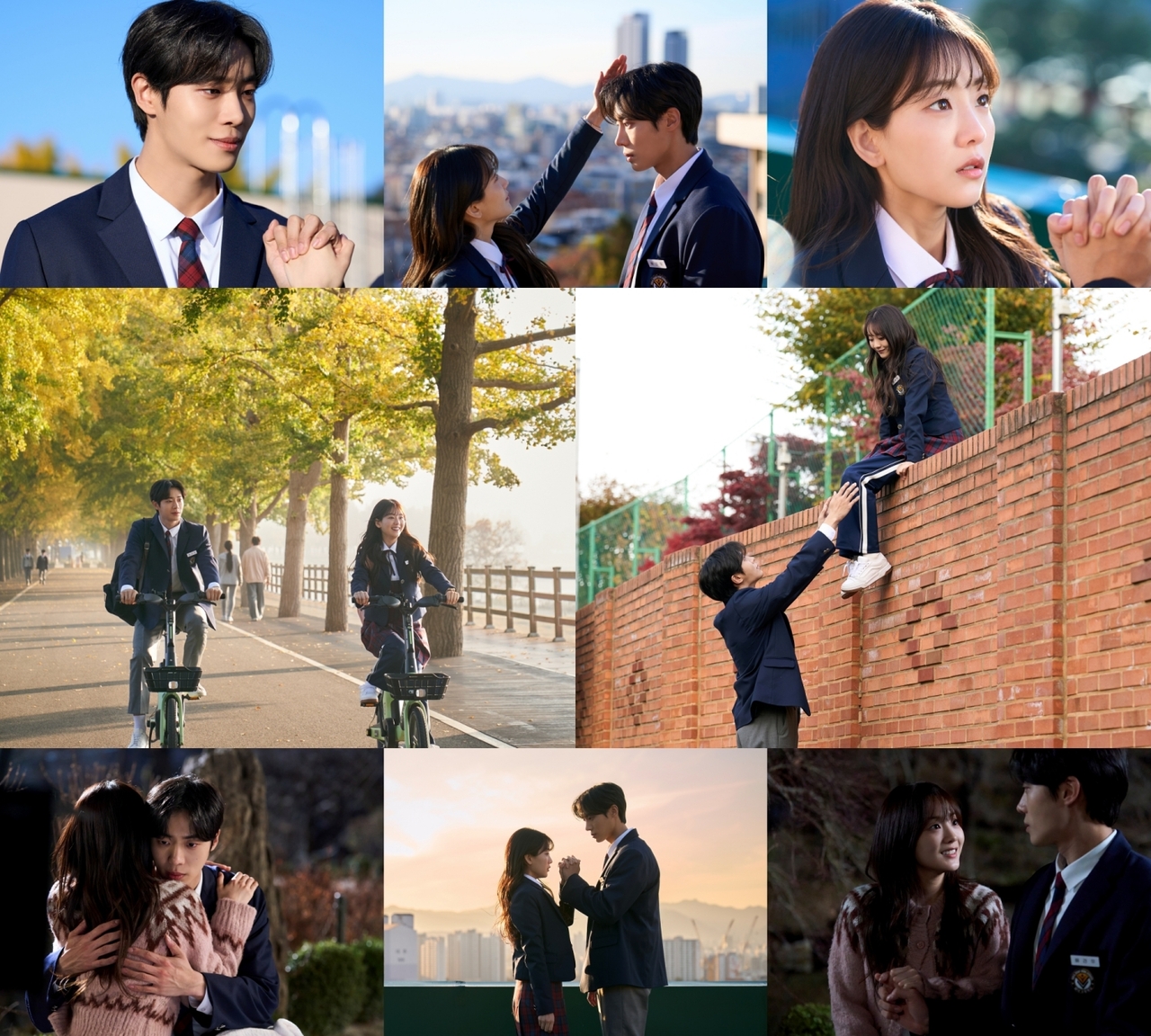 사진 제공 = tvN