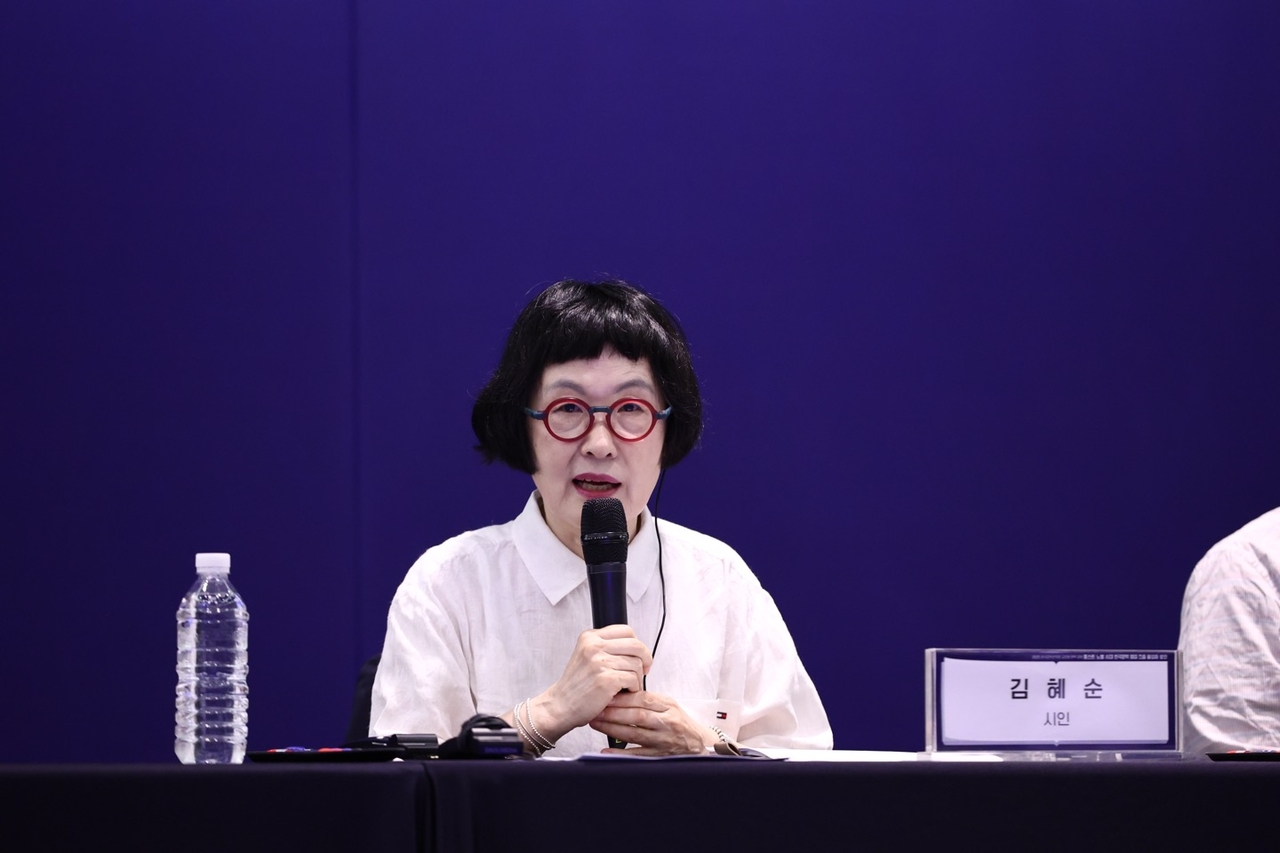 Poet Kim Hye-soon speaks during the 2025 LTI Korea Global Literature Forum held at Yonsei University in Seoul on Friday. (LTI Korea)