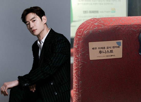 사진=컴퍼니온, 인디스페이스 제공