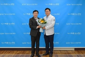 ‘중대재해처벌법 걸릴라’...여수시청 산업보건의사 위촉