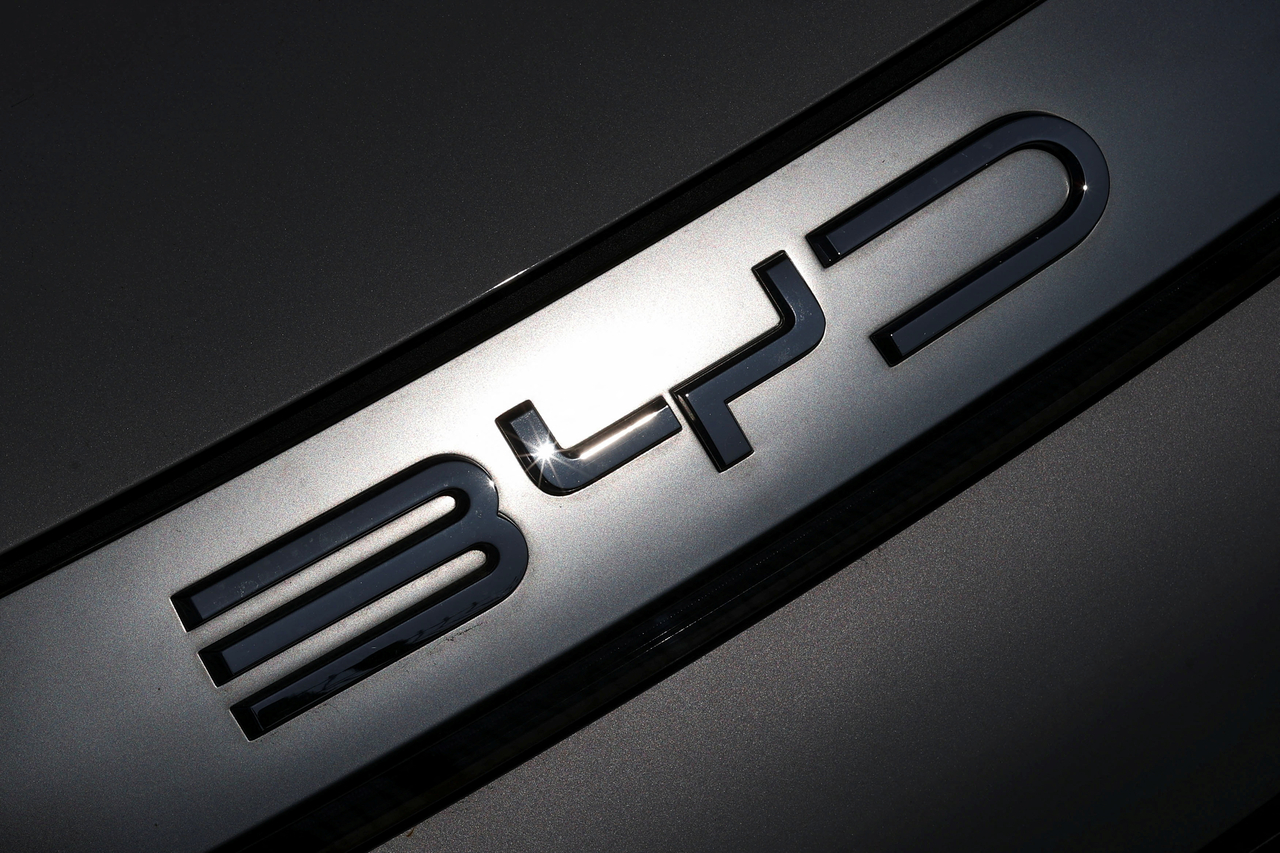 BYD 로고 [로이터]