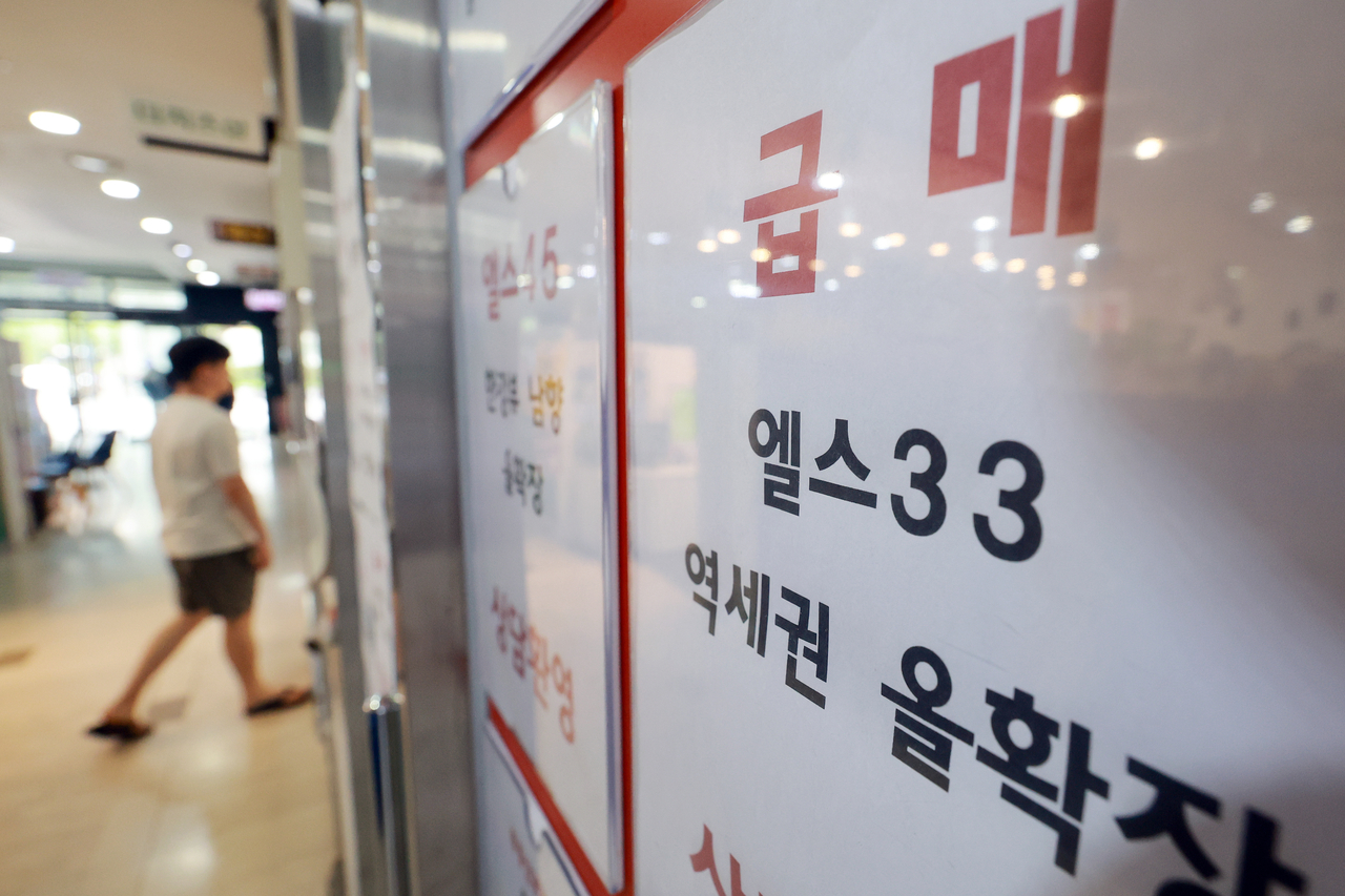 [연합]
