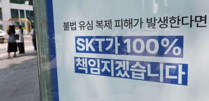 종목Pick