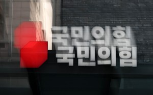 “계엄 후 처음” 위기의 국힘…TK 지지율도 흔들 [數싸움]
