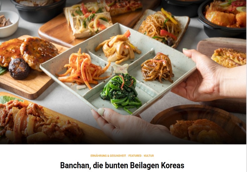 독일 매거진(lebensmittel magazin)에 소개된 한국 비빔밥 (2024) [매거진 홈피 캡처]