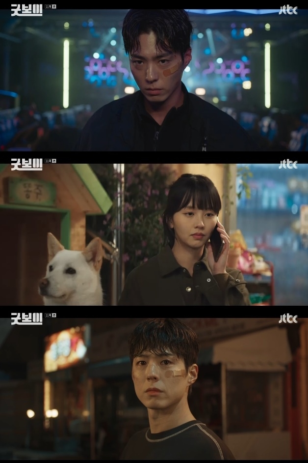 사진=JTBC 방송 화면 캡쳐