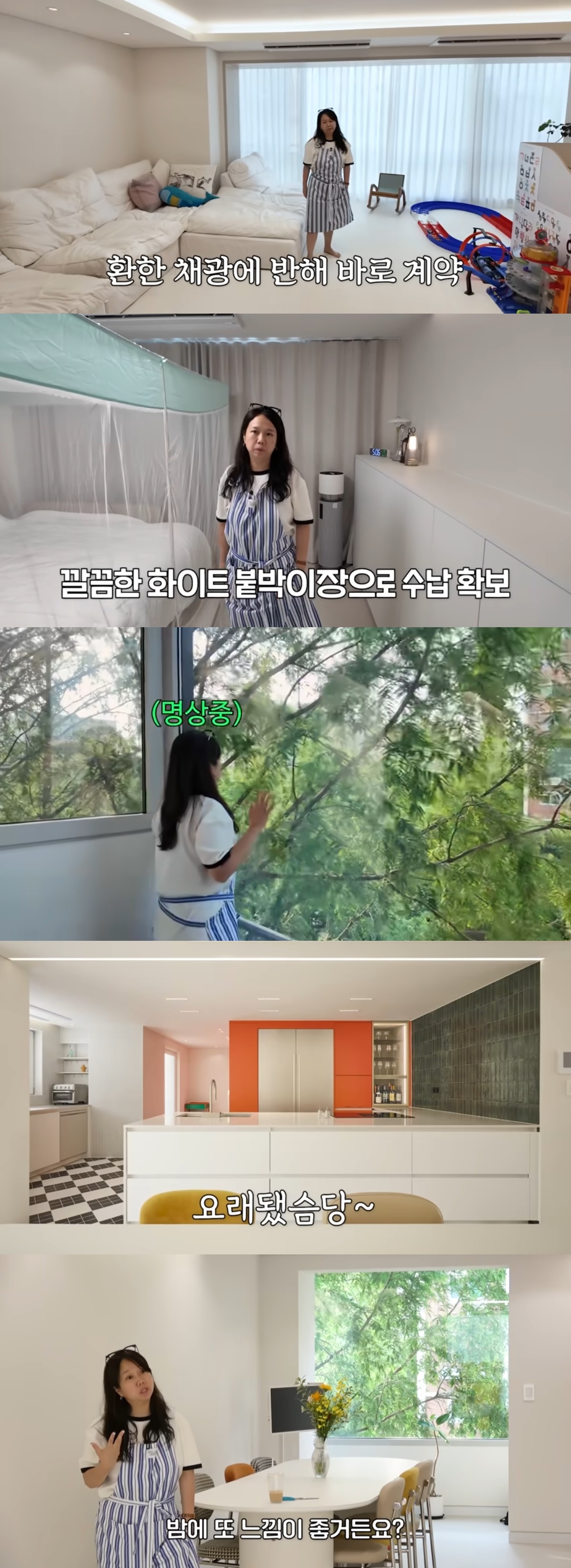 사진=유튜브 채널 ‘홍쓴TV’ 캡처