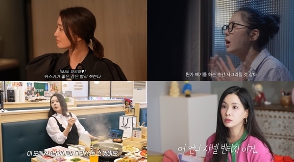 [사진, 이민정, 고현정, 한가인, 고소영 토토사이트 로그인 뚫기브 채널]