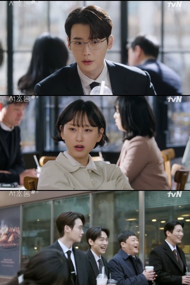 사진=tvN 방송 화면 캡쳐