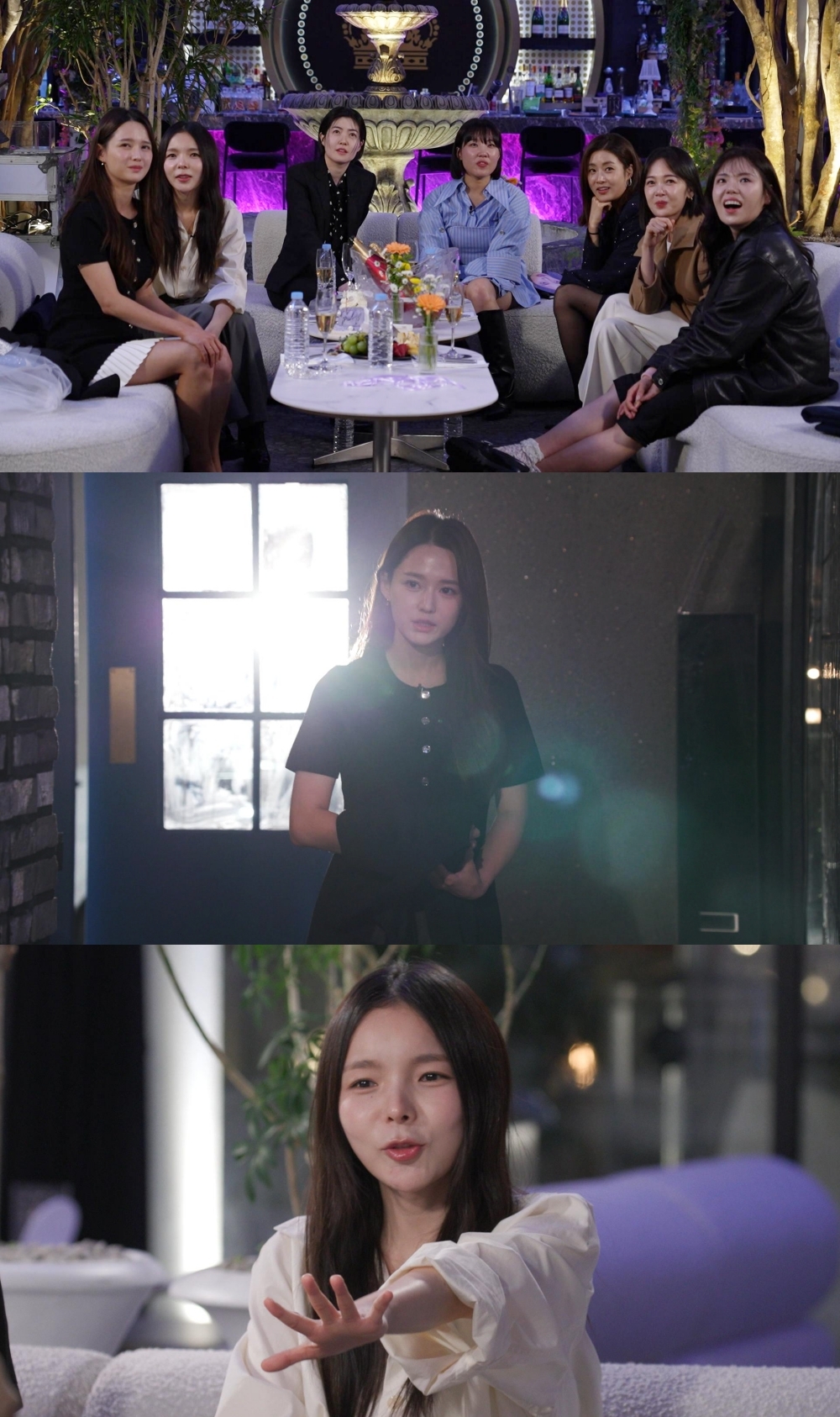 사진 제공 = MBC ‘아임써니땡큐’