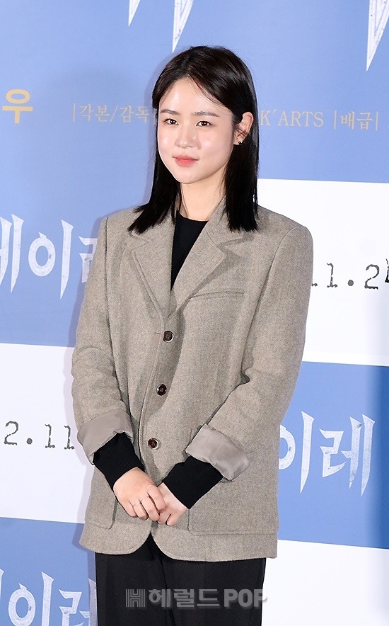 배우 심은우/사진=헤럴드POP DB