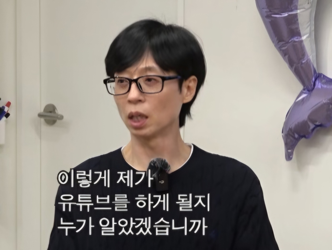 [사진, 토토사이트 로그인 뚫기브 뜬뜬 핑계고]