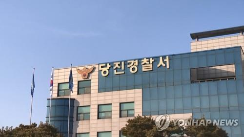 당진토토사이트 들어가는법서. [연합]
