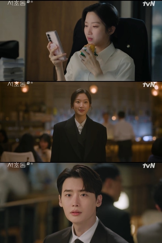 사진=tvN 방송 화면 캡쳐