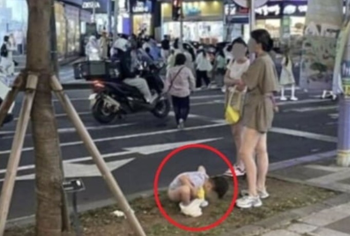 [온라인 커뮤니티]