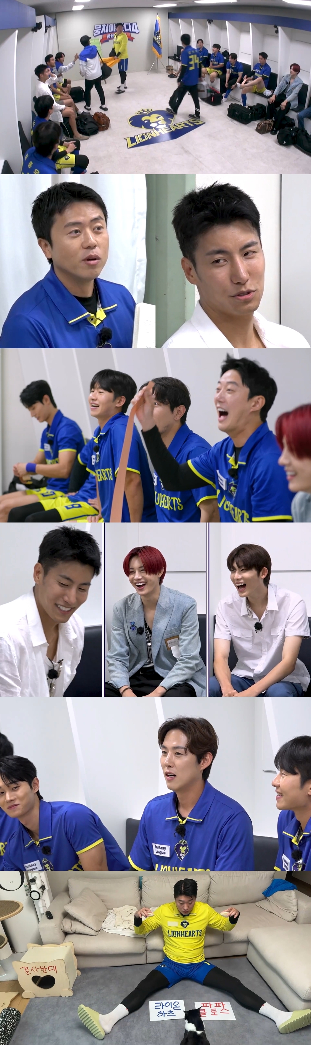사진 제공 = JTBC ‘뭉쳐야 찬다4’
