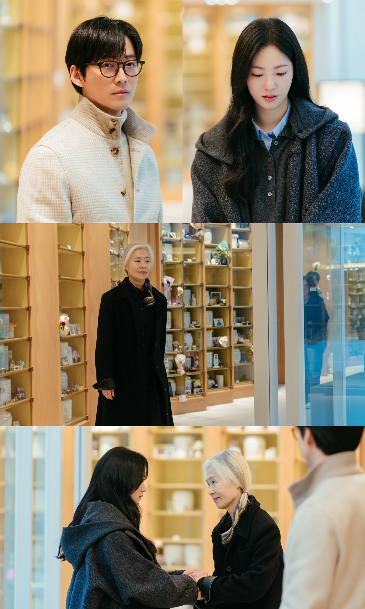 사진 제공 =SBS <우리영화>