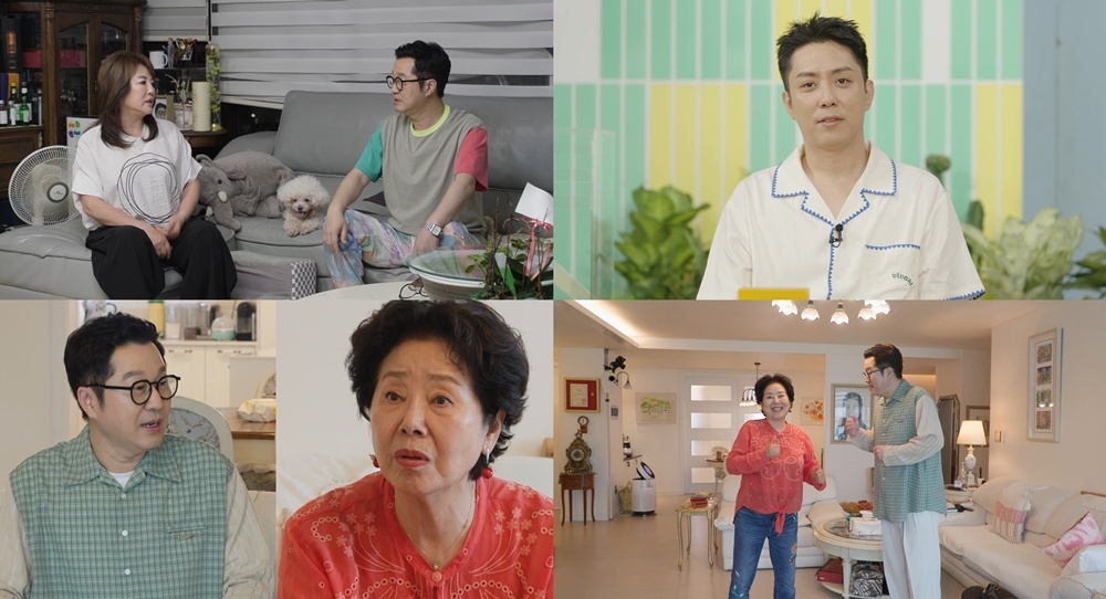 사진 = KBS 2TV ‘살림남’ 제공