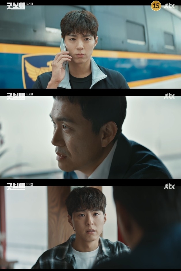 사진=JTBC 방송 화면 캡쳐