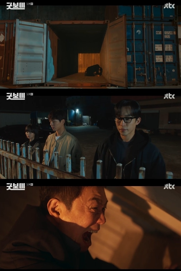 사진=JTBC 방송 화면 캡쳐