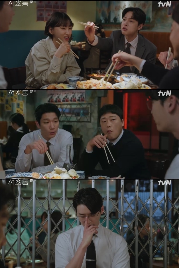 사진=tvN 방송 화면 캡쳐