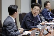 명품 구입·외국계 매장 안돼…코로나지원금 보완 민생쿠폰, 어디에서 쓸 수 있나?
