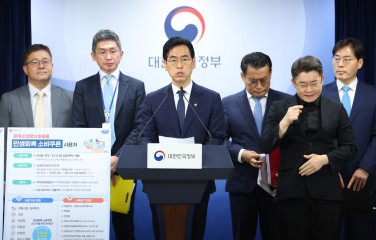 민생회복 소비쿠폰 21일 지급 시작…전 국민에 15~45만원 지급