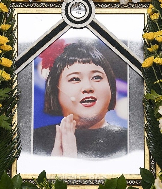 故 이지수/사진=사진공동취재단