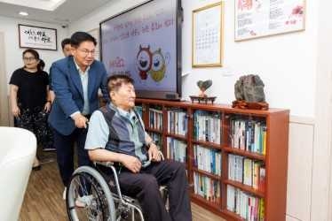 공덕동 구민 노은씨 박강수 히어로토토실 방문