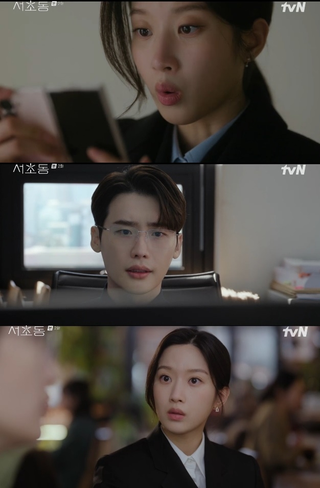 사진=tvN 방송 화면 캡쳐