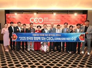 김진열 군위군수, 2025 한국의 영향력 있는 CEO 선정