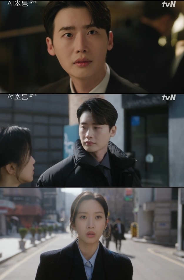 사진=tvN 방송 화면 캡쳐