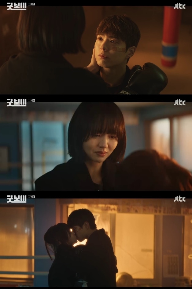 사진=JTBC 방송 화면 캡쳐