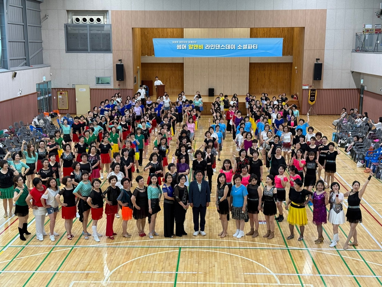 마포구 토토사이트 더베이 경연