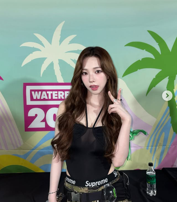 카리나 채널
