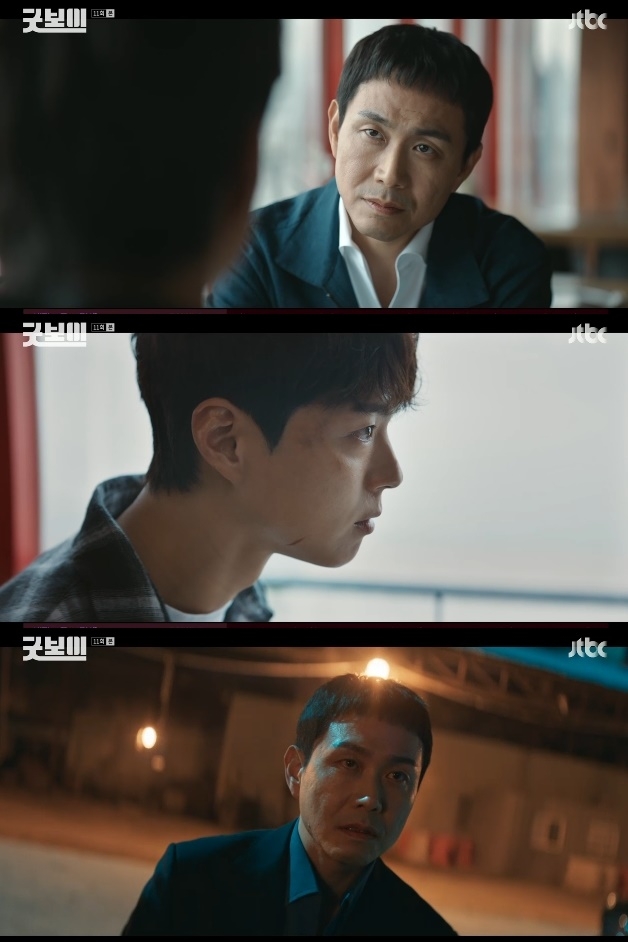 사진=JTBC 방송 화면 캡쳐