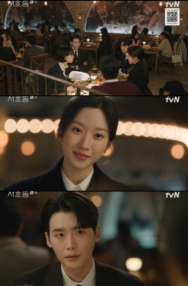 사진=tvN 방송 화면 캡쳐