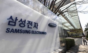 Samsung’s weight in Kospi hits 9-year low on chip setbacks