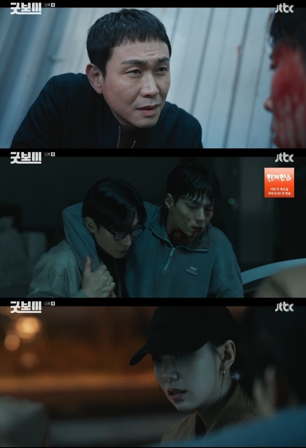 사진=JTBC 방송 화면 캡쳐
