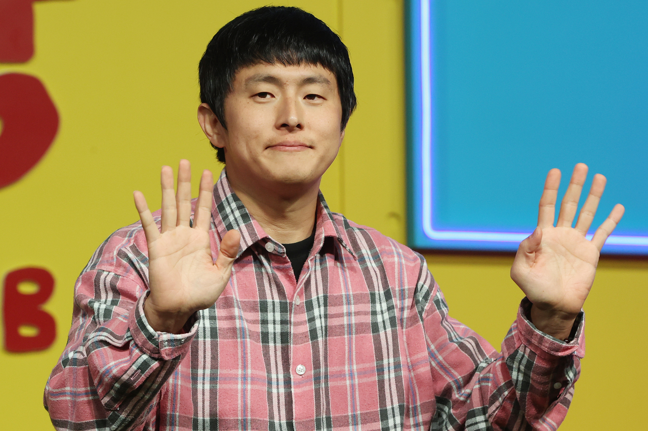 방송인 토토사이트 로그인. [연합]