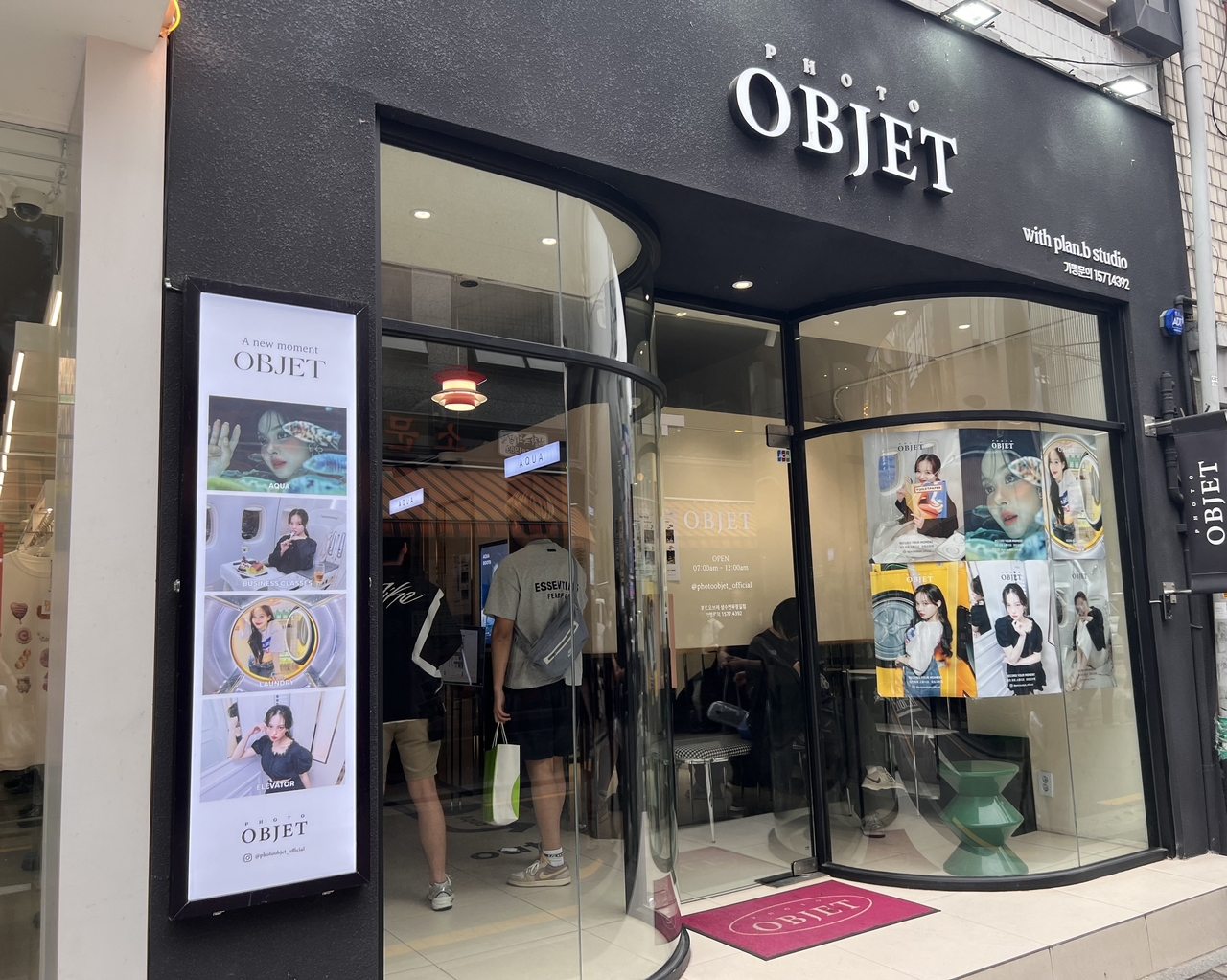 Photo Object, a self-studio photo booth in Seoul's Seongsu-dong (Park Jun-hee/The Korea Herald)