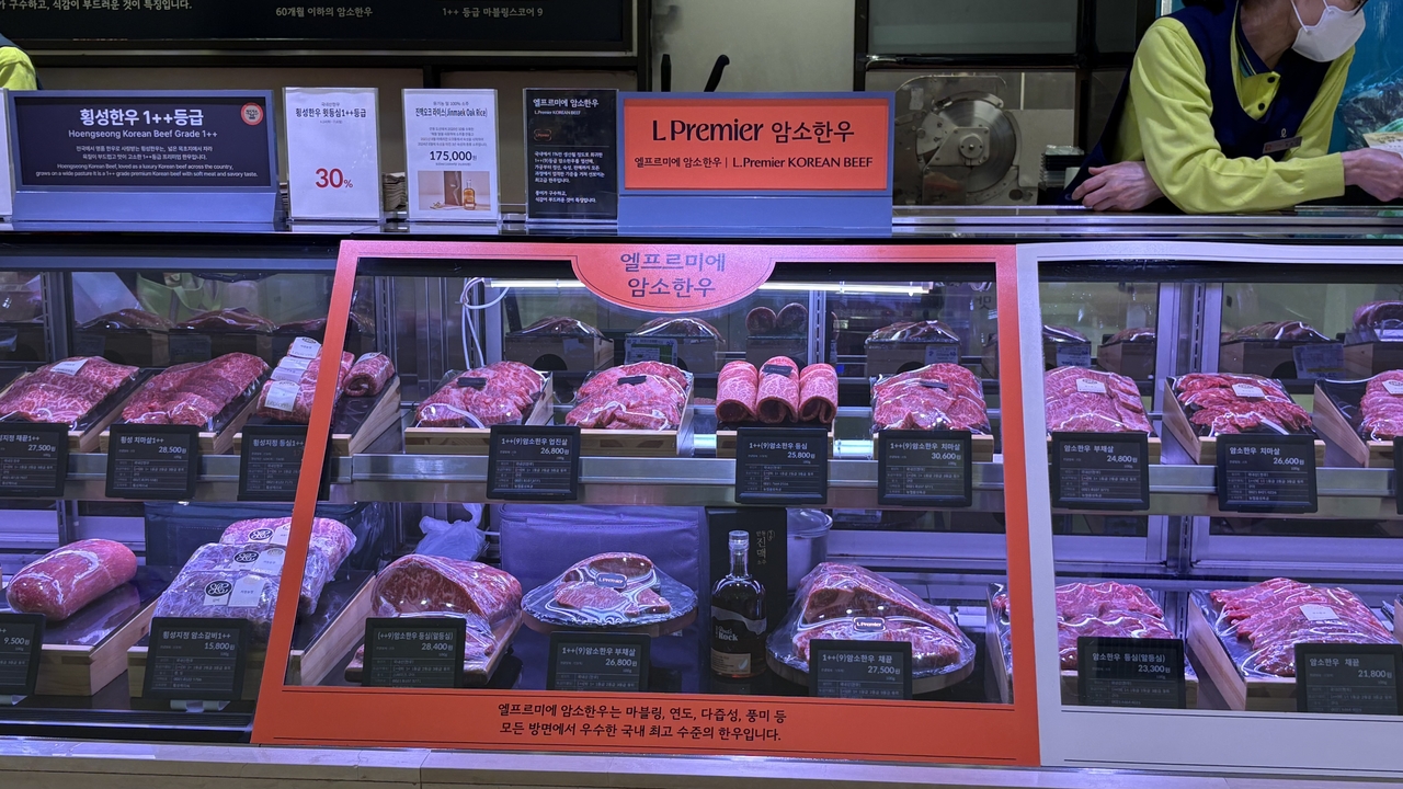 서울 중구 롯데백화점 본점 프리미엄 식료품 매장 토토사이트 착오이체 K푸드 코너       신현주 기자