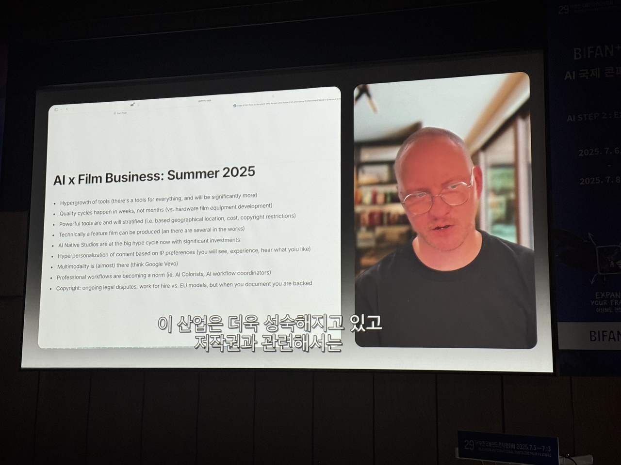 Sten-Kristian Saluveer delivers a recorded video lecture on AI workflows in film production at BIFAN's AI Conference at Bucheon Art Center, Sunday. (Moon Ki-Hoon/The Korea Herald)