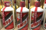 “가격 또 떨어졌어?토토사이트 러쉬‘28만원’ 아래로 ‘뚝’, 中 최고급 술 무슨 일?