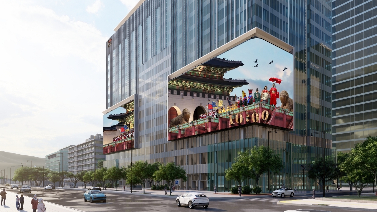 This photo shows a rendering of a display on the KT West building in Jongno-gu, central Seoul. (Jongno-gu Office)