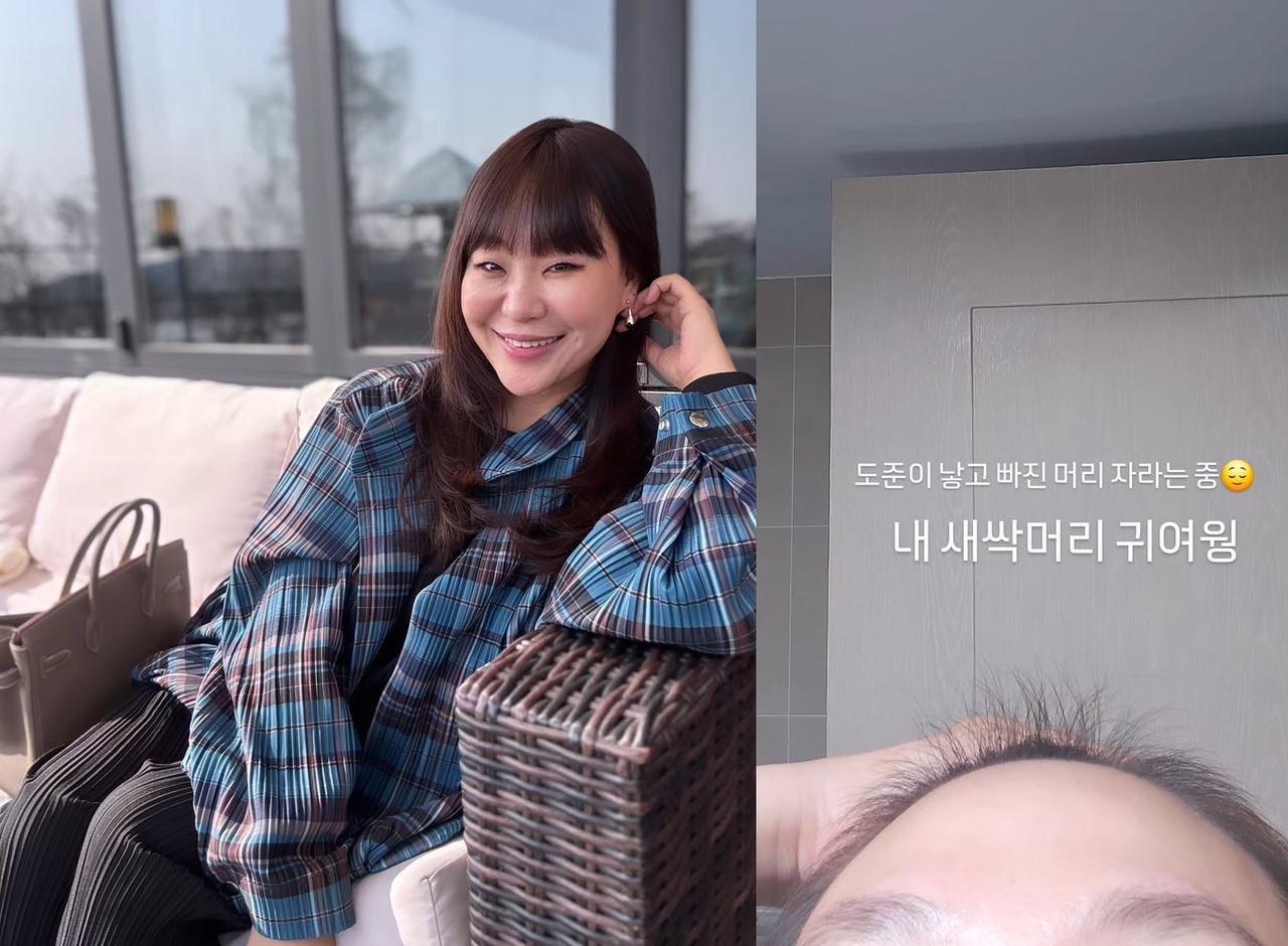 사진=정주리 SNS